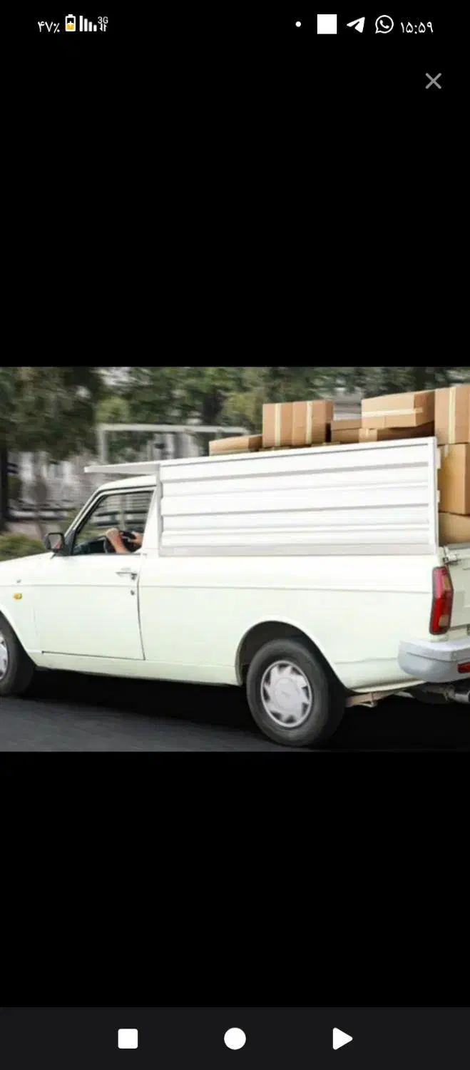 وانت بار پیکان کرایه|خدمات حمل و نقل|سیرجان, |دیوار