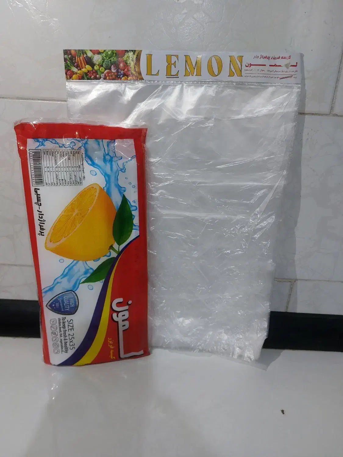 پخش سفره یکبار مصرف|ظروف نگهدارنده، پلاستیکی، یک‌بارمصرف|شهرکرد, |دیوار