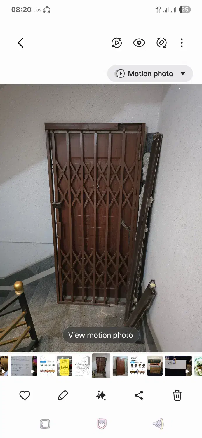 درب ساختمان|مصالح و تجهیزات ساختمان|رشت, بلوار گیلان|دیوار