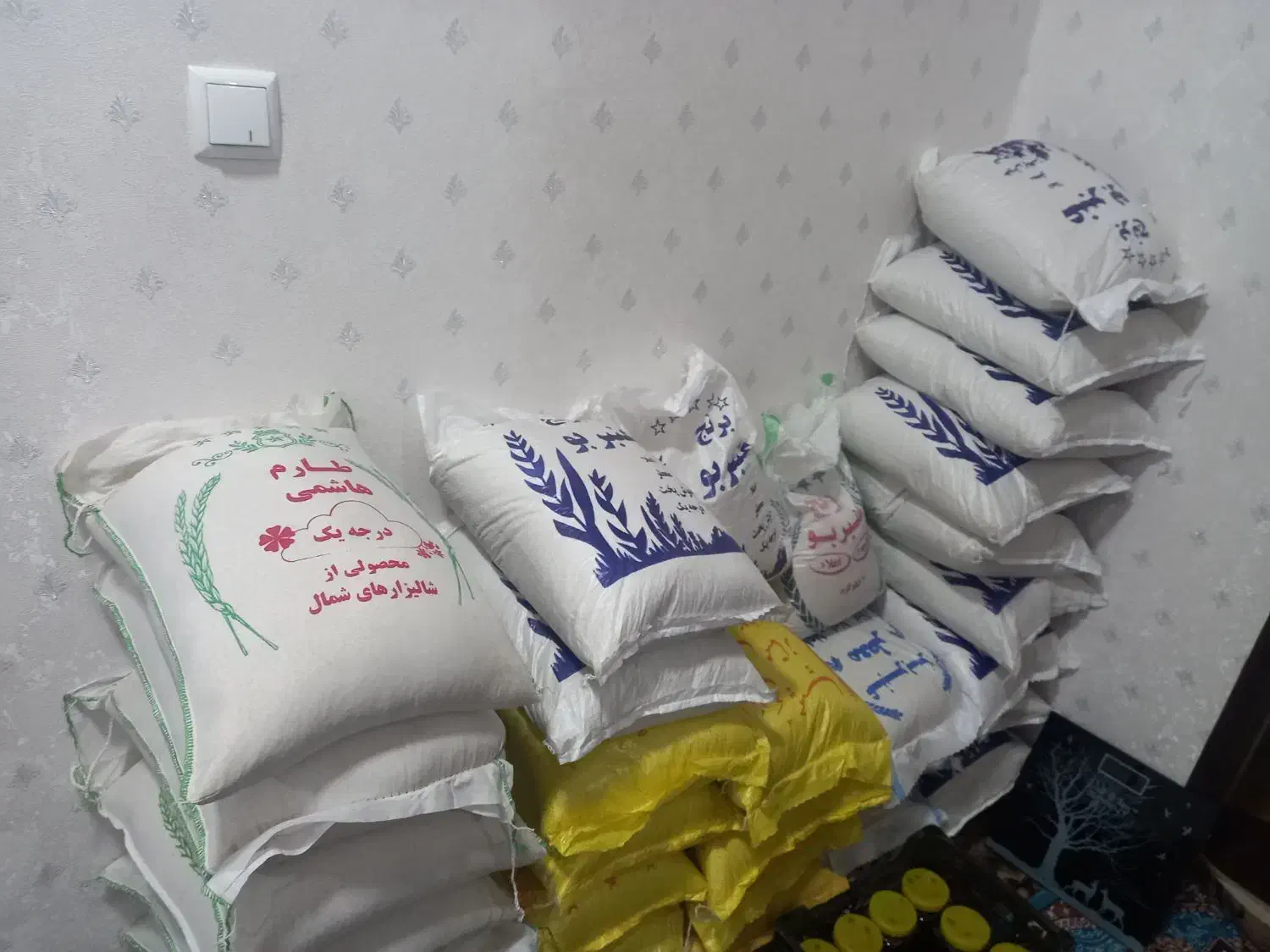 برنج عنبر بو تضمینی و اصیل|خوردنی و آشامیدنی|شهرکرد, |دیوار