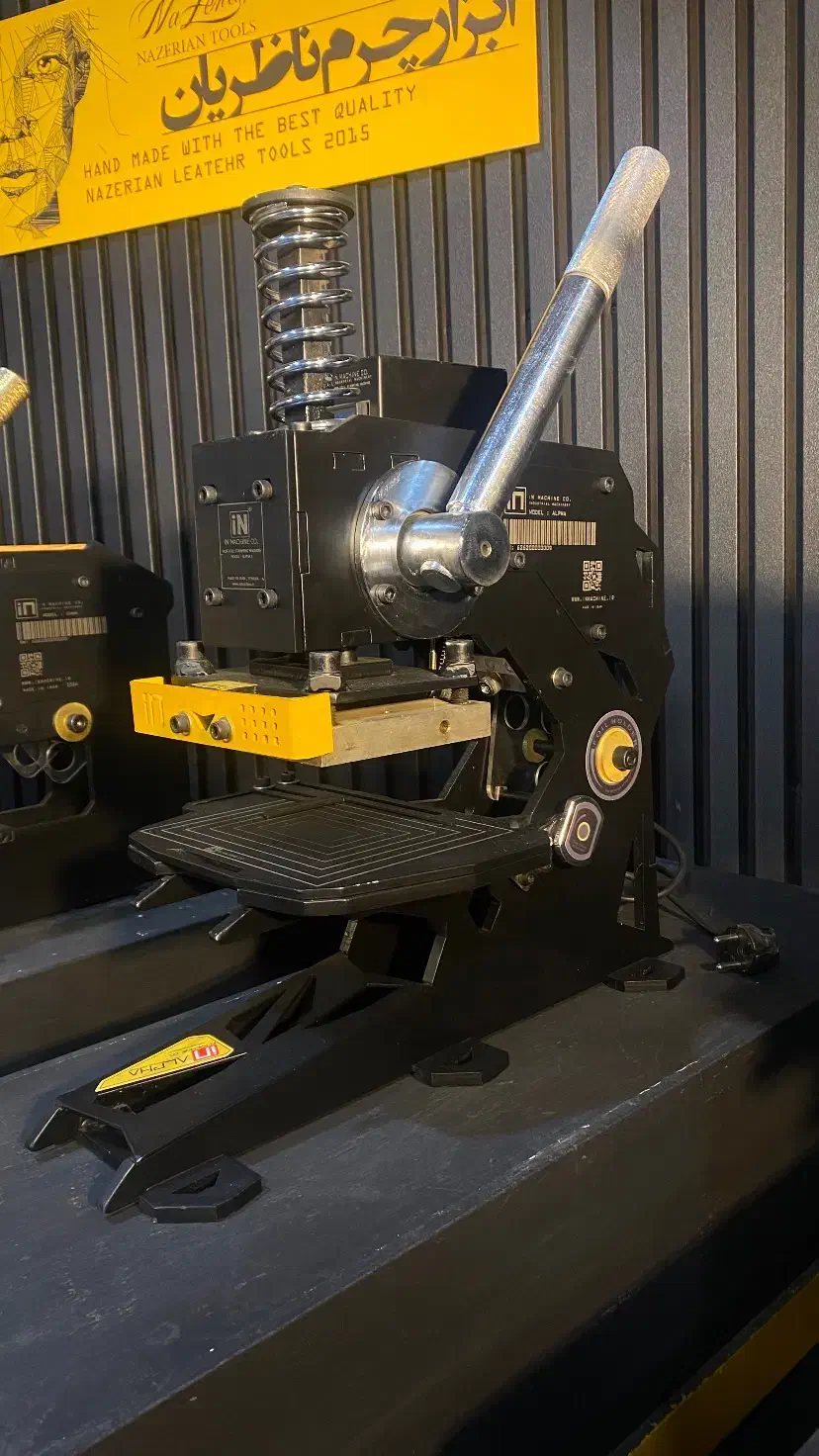 دستگاه چاپ طلاکوب و داغی|ماشینآلات صنعتی|تهران, نیروی هوایی (پیروزی)|دیوار