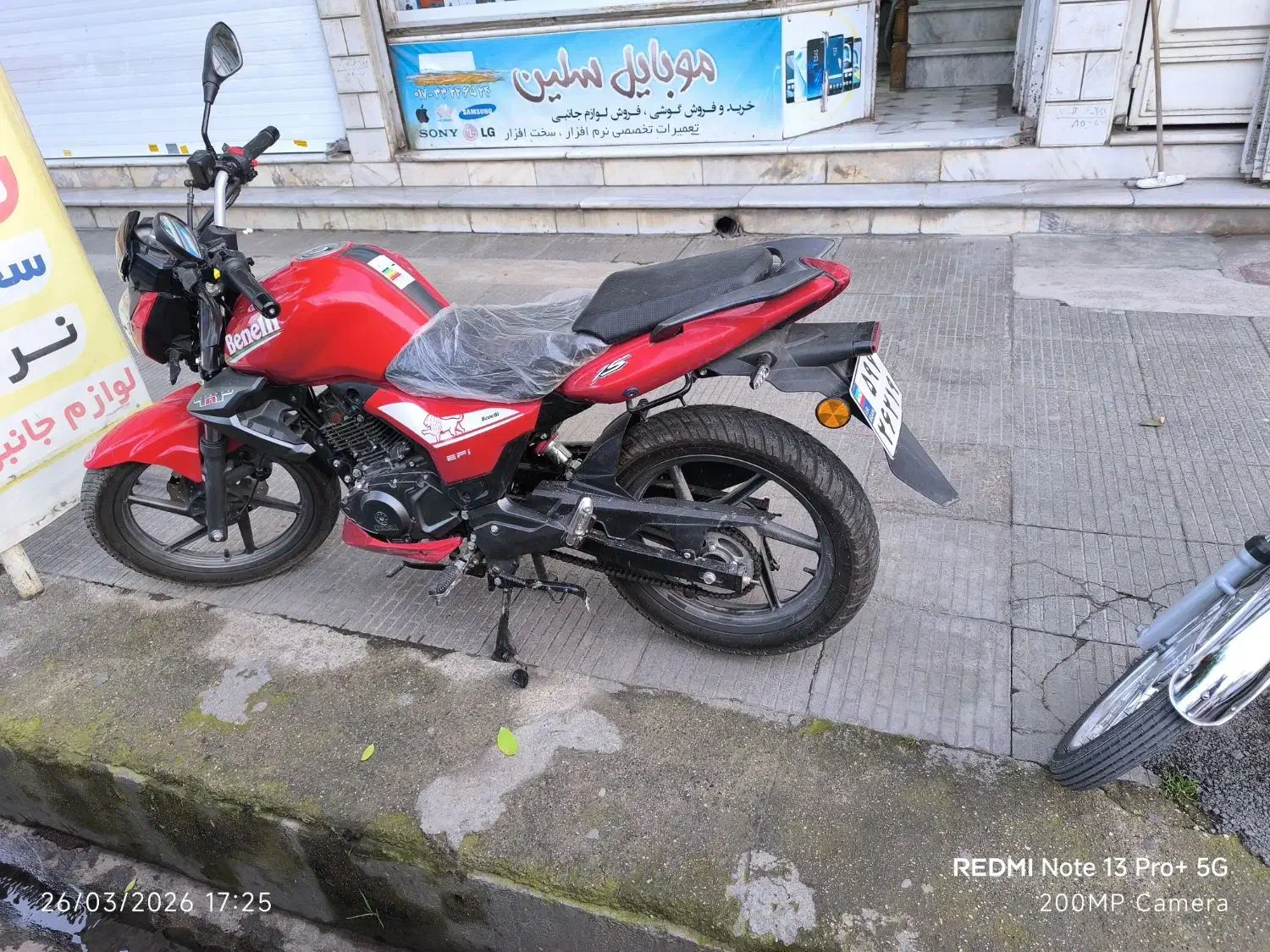 Benelli 150|موتورسیکلت|گنبد کاووس, |دیوار