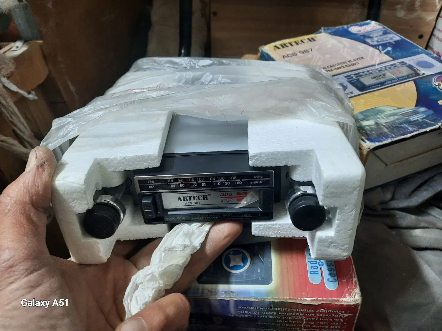 پخش رادیو|صوتی و تصویری|کرج, حسن آباد|دیوار