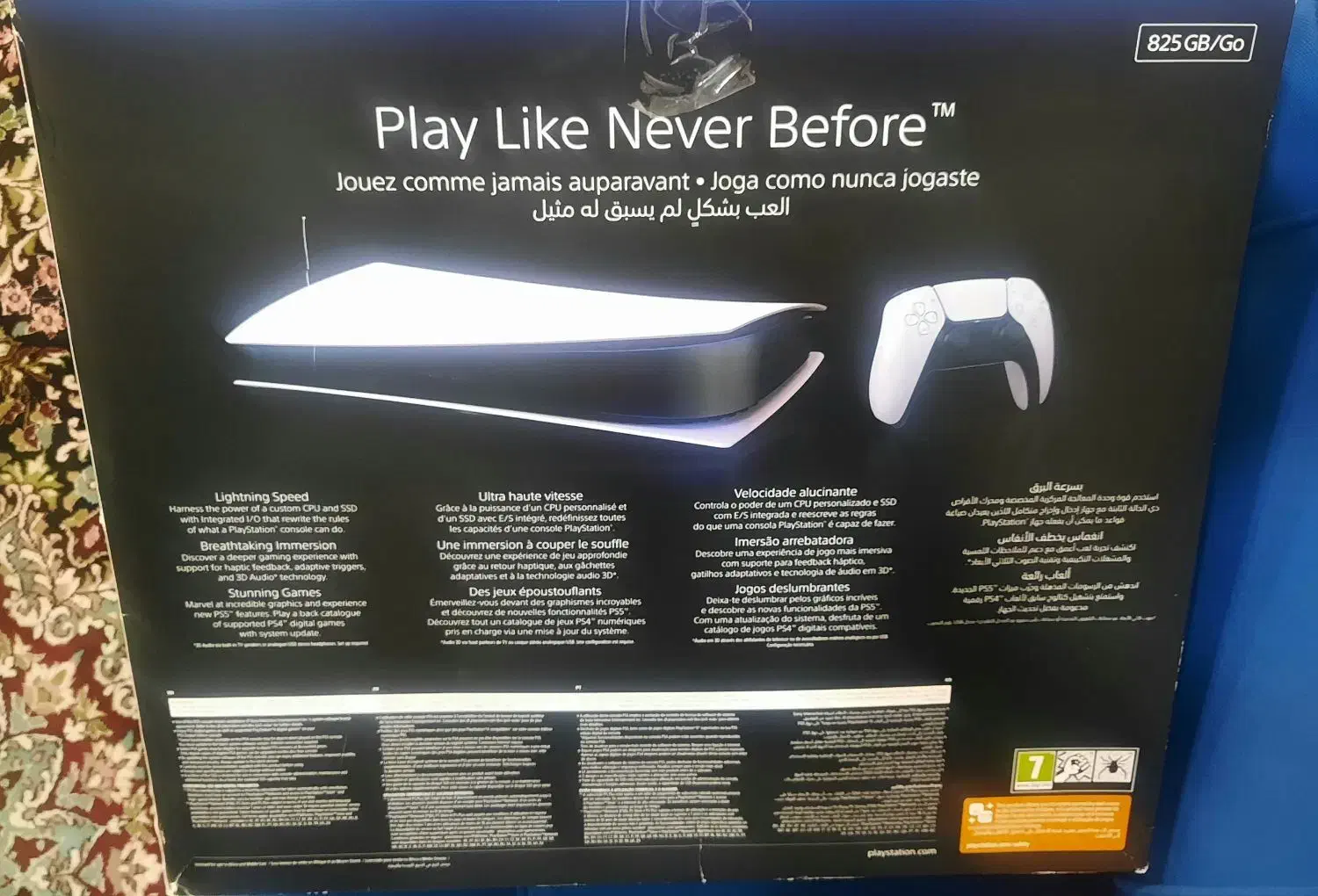 پی اس فایو فت با بازی|کنسول، بازی ویدئویی و آنلاین|سیرجان, |دیوار