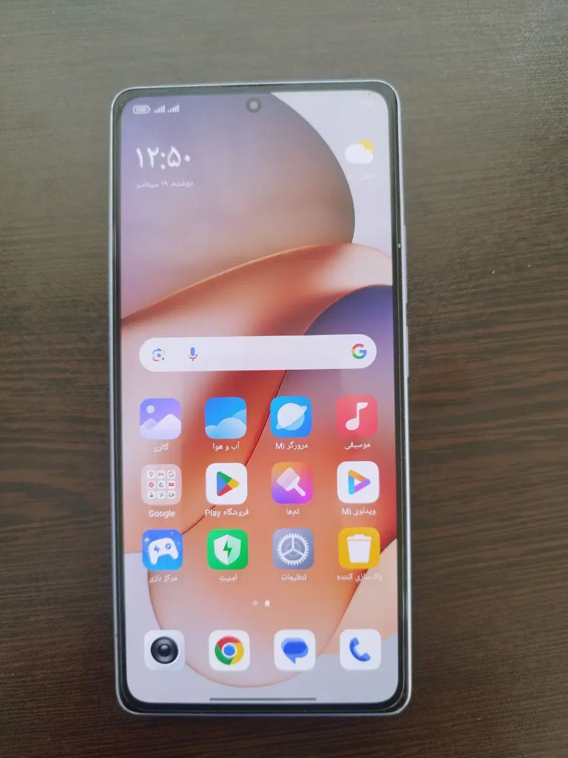 شیایومی نوت 13 پرو|موبایل|ری, صفاییه (چشمه علی)|دیوار