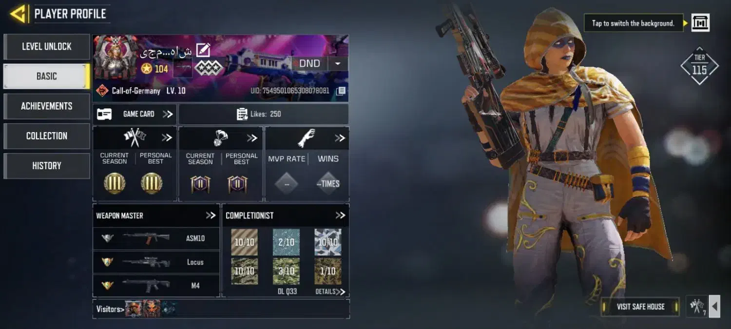 اکانت کالاف دیوتی|کنسول، بازی ویدئویی و آنلاین|قائن, |دیوار