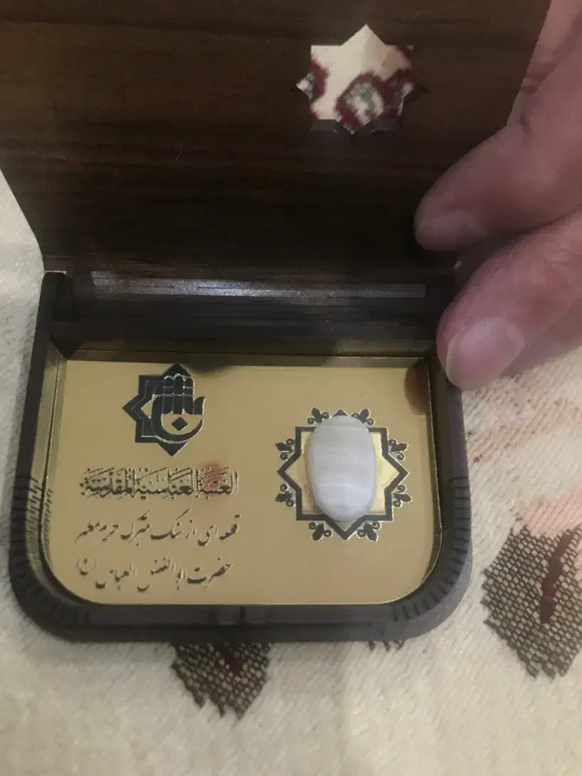 انگشتر عقیق|کلکسیون اشیاء عتیقه|تهران, شهرک خرازی|دیوار