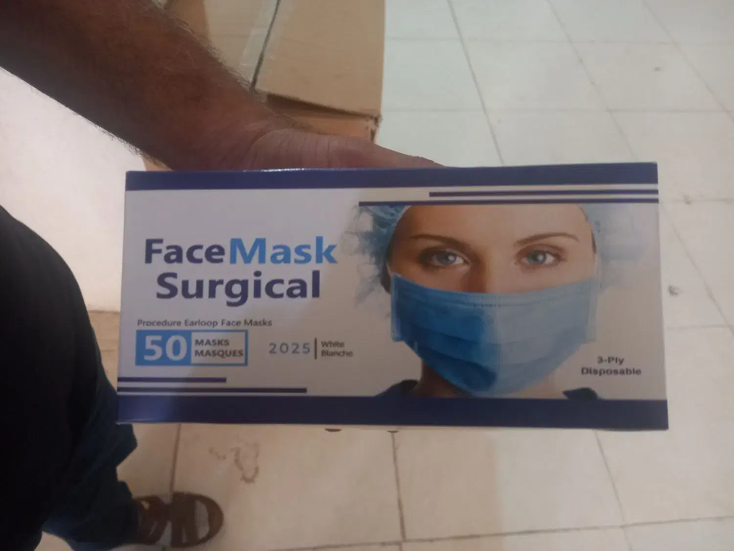 بسته بندی ماسک|استخدام خدمات فروشگاه و رستوران|بوشهر, |دیوار