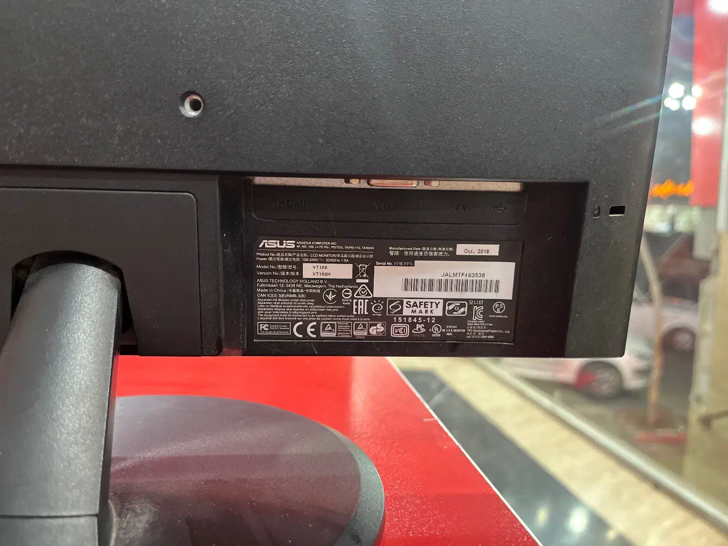 مانیتور تاچ(لمسی)|رایانه رومیزی|پیشوا, |دیوار