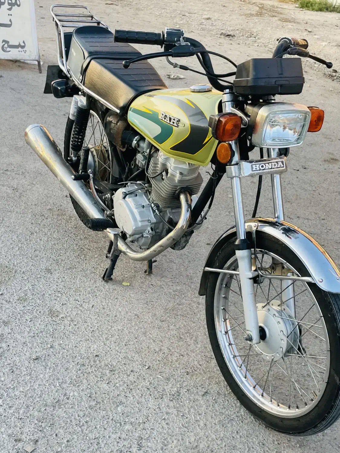 موتور رهرو مدل 94|موتورسیکلت|کردکوی, |دیوار