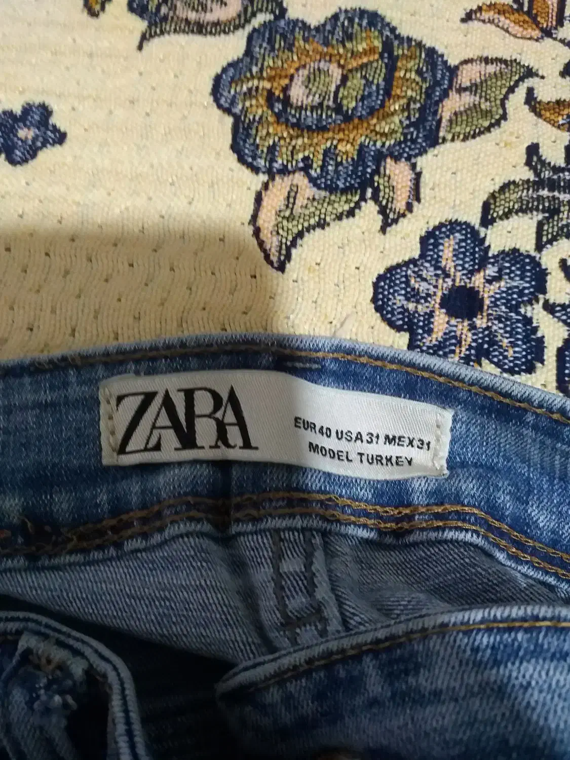 شلوار جین|لباس|قروه, |دیوار