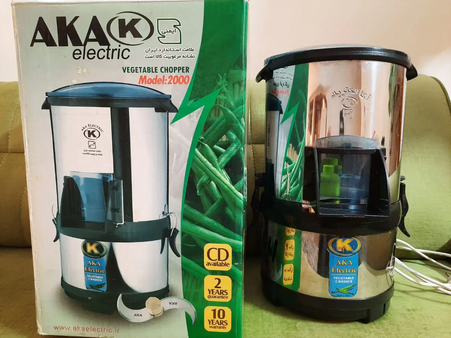 سبزی خردکن|خردکن، آسیاب، غذاساز|قم, پردیسان|دیوار