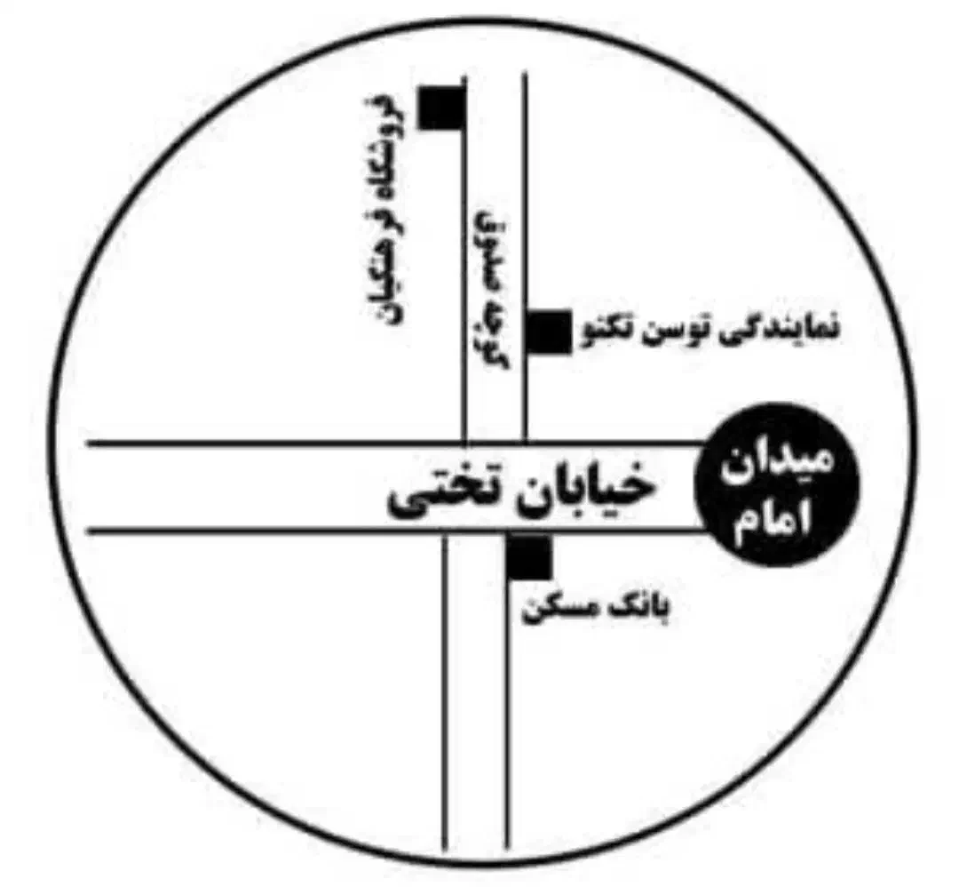 جشنواره پاییزه کارتخوان توسن|فروشگاه و مغازه|همدان, |دیوار