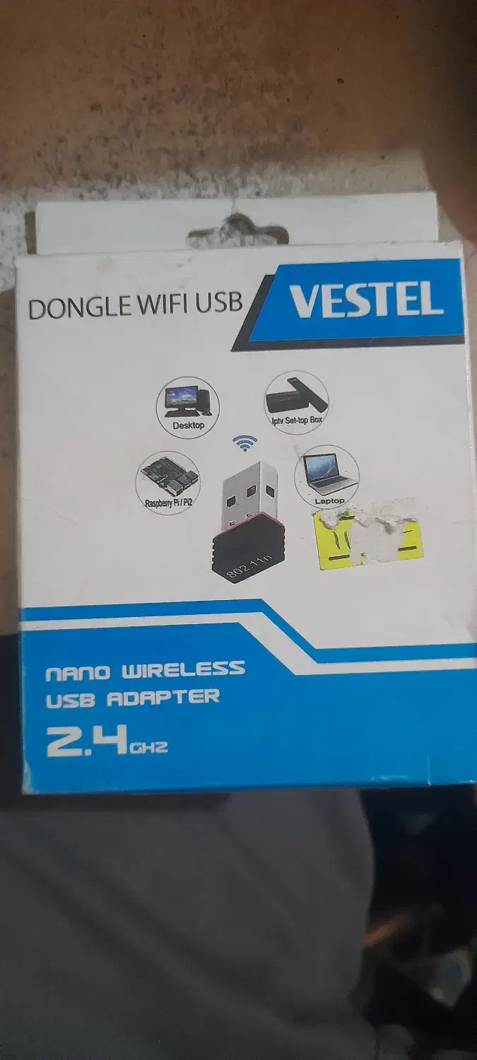 دانگل وای فای برند vestel|قطعات و لوازم جانبی رایانه|تهران, شوش|دیوار