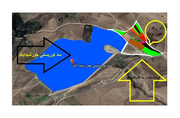 زمین عالی برای ویلا باغ|فروش دفتر صنعتی، کشاورزی، تجاری|قصابه, |دیوار