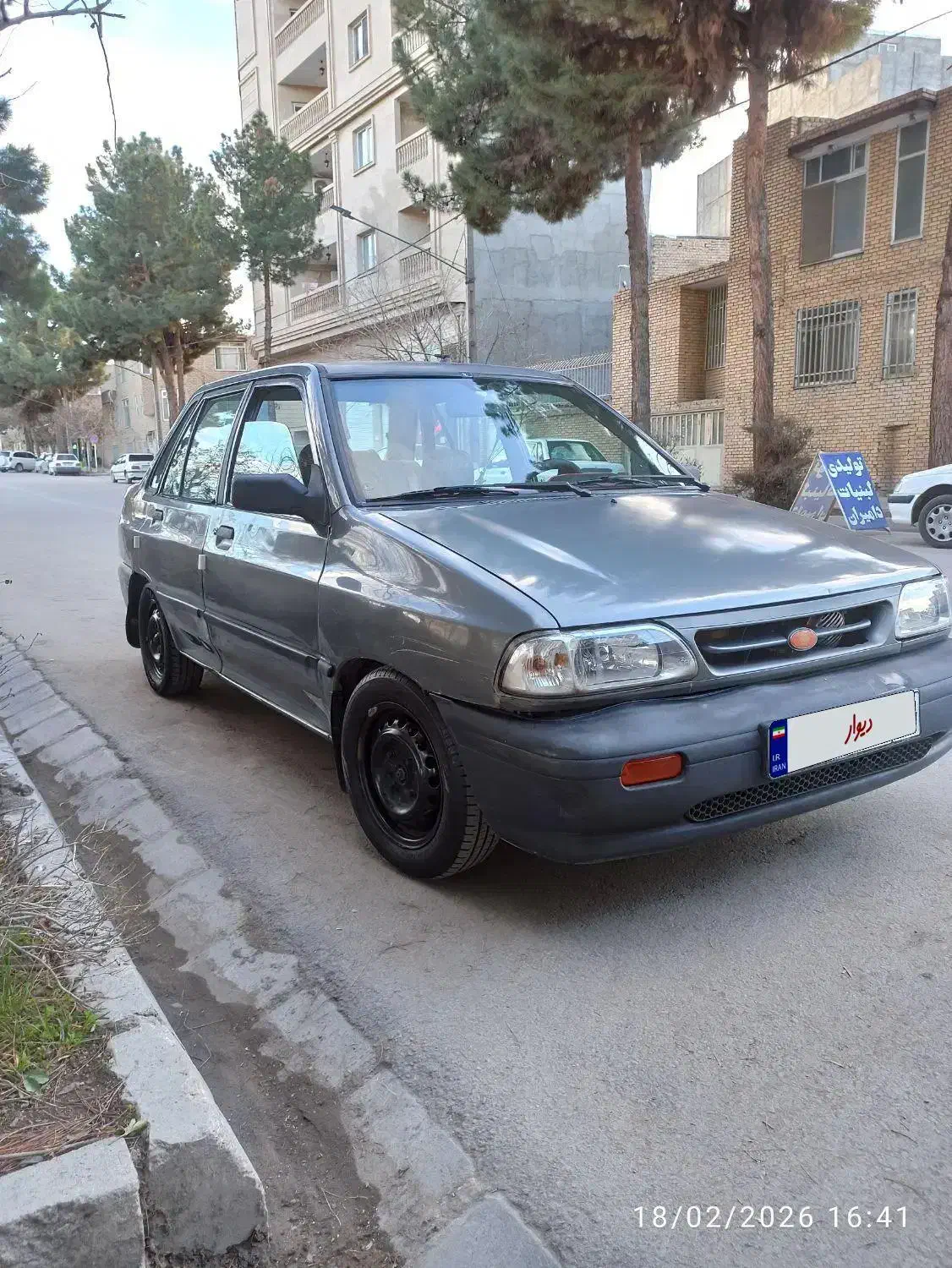 پراید|خودرو سواری و وانت|بجنورد, |دیوار