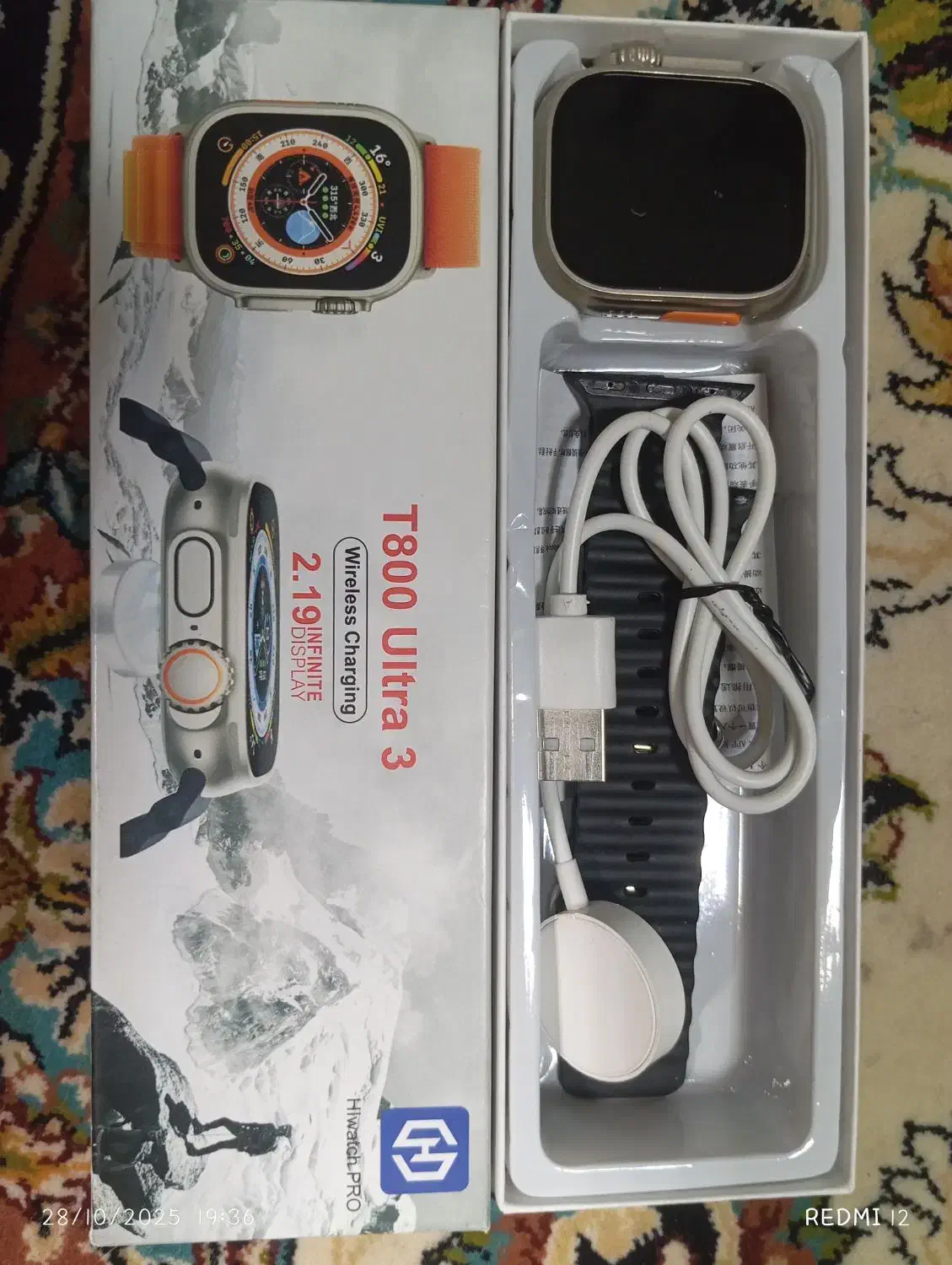 ساعت هوشمند|ساعت|گناباد, |دیوار