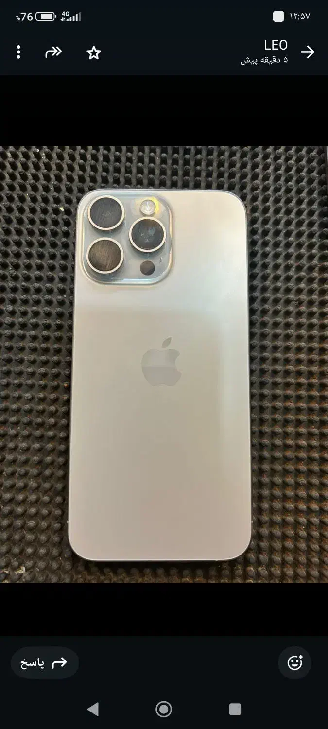 آیفون 15پرومکس|موبایل|شیراز, بید زرد|دیوار