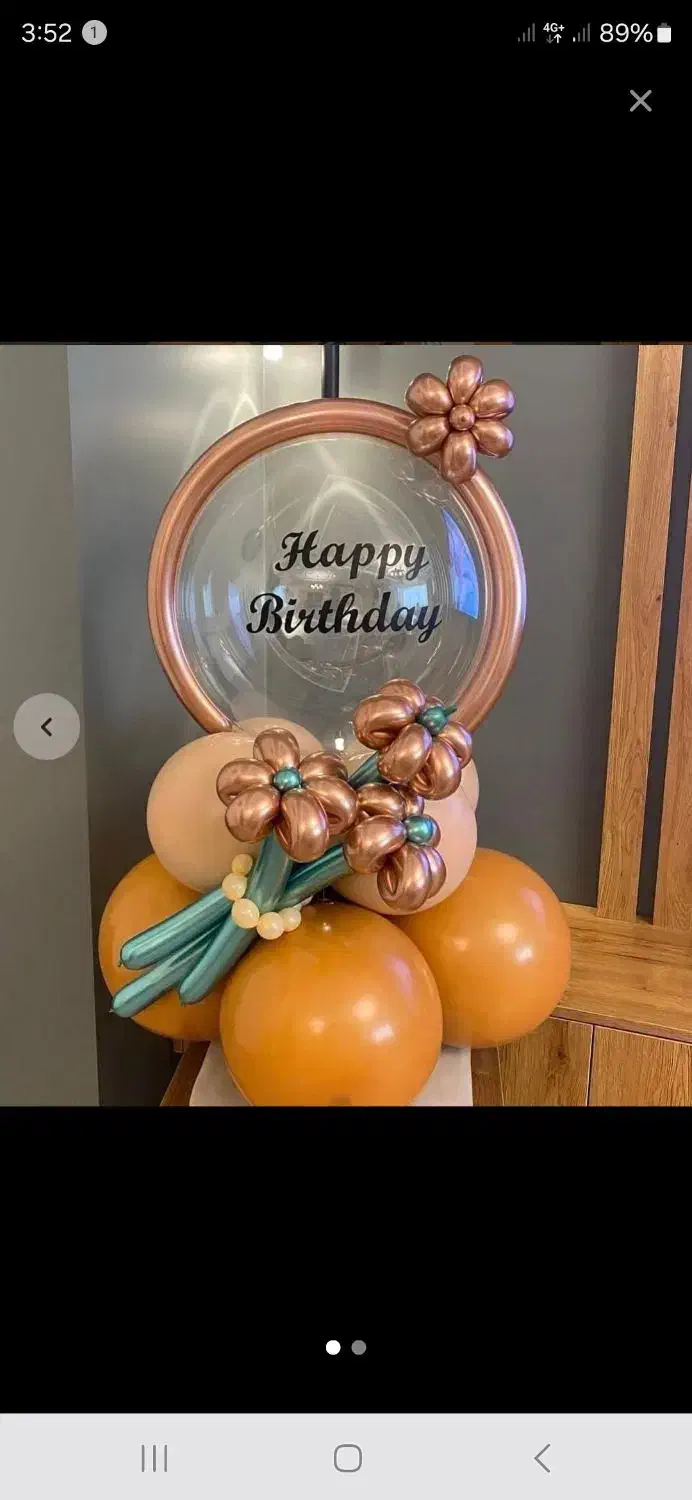 بوکت بادکنک|اسباب‌‌بازی|تهران, تهرانپارس جنوبی|دیوار