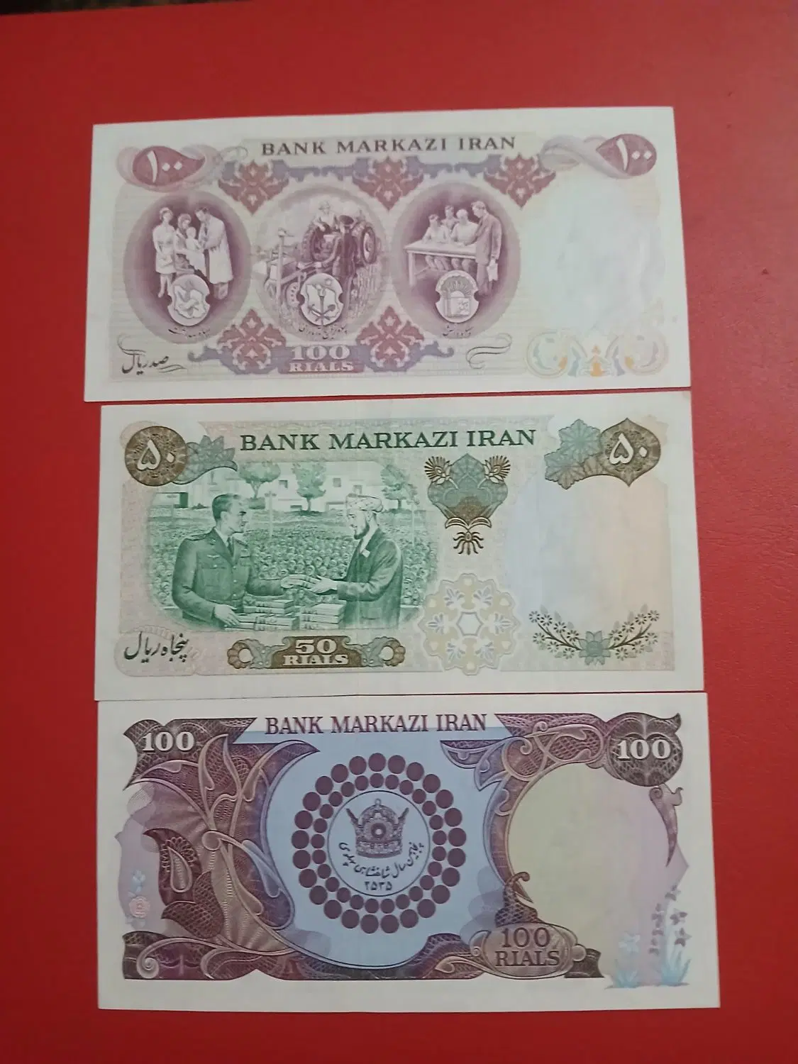 اسکناس کلکسیونی یادبودی|کلکسیون سکه، تمبر، اسکناس|تهران, آرژانتین|دیوار