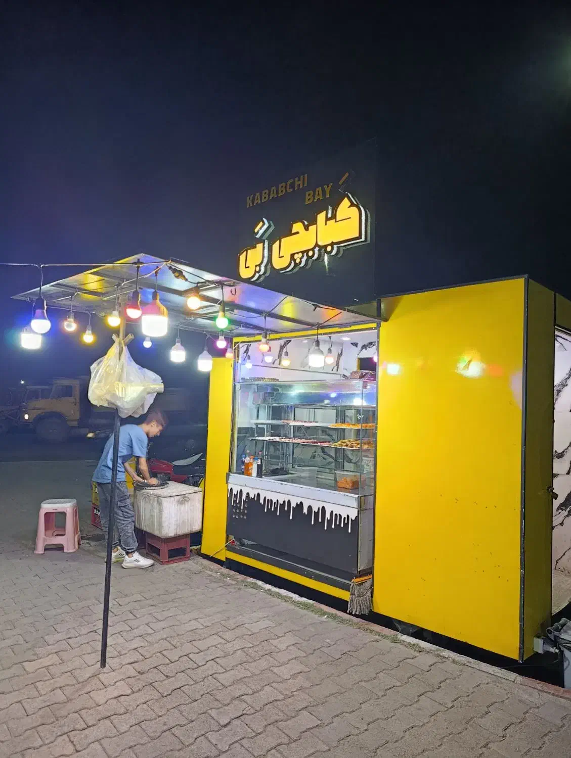 کانکس سیارکبابی فلکه حاجقلیزاده|کافیشاپ و رستوران|خوی, |دیوار