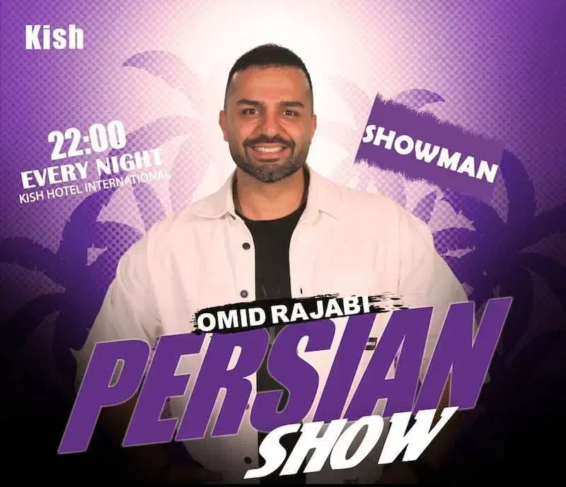 برنامه جنگ در جزیره|بلیت تئاتر و سینما|کیش, |دیوار