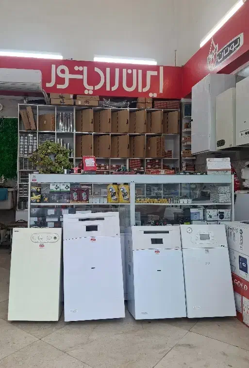 پکیج بوتان اپتیما|آبگرمکن، پکیج، شوفاژ|فردیس, فردیس|دیوار