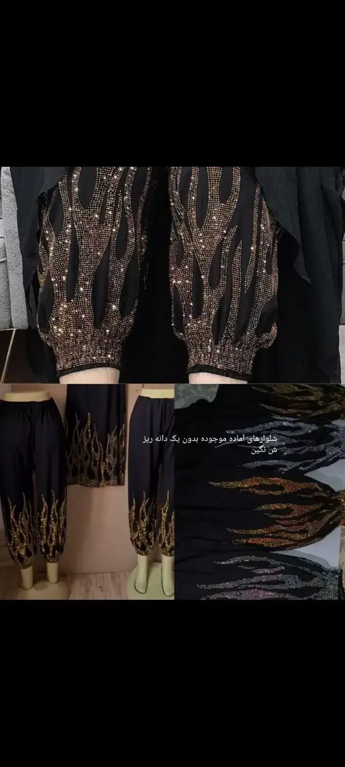 نگین کاری با دستگاه|لباس|کامیاران, |دیوار