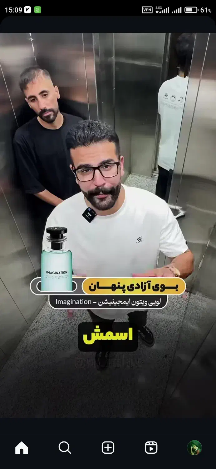 تلویزیون هایسنس 32 اینچ|تلویزیون و پروژکتور|تربت‌حیدریه, ۴۵ متری|دیوار