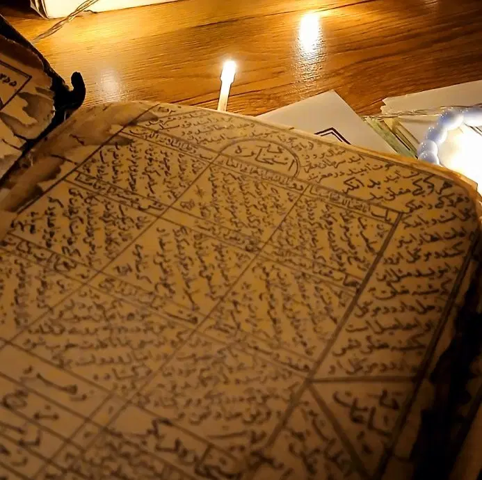 سرکتاب|کتاب و مجله مذهبی|دزفول, |دیوار