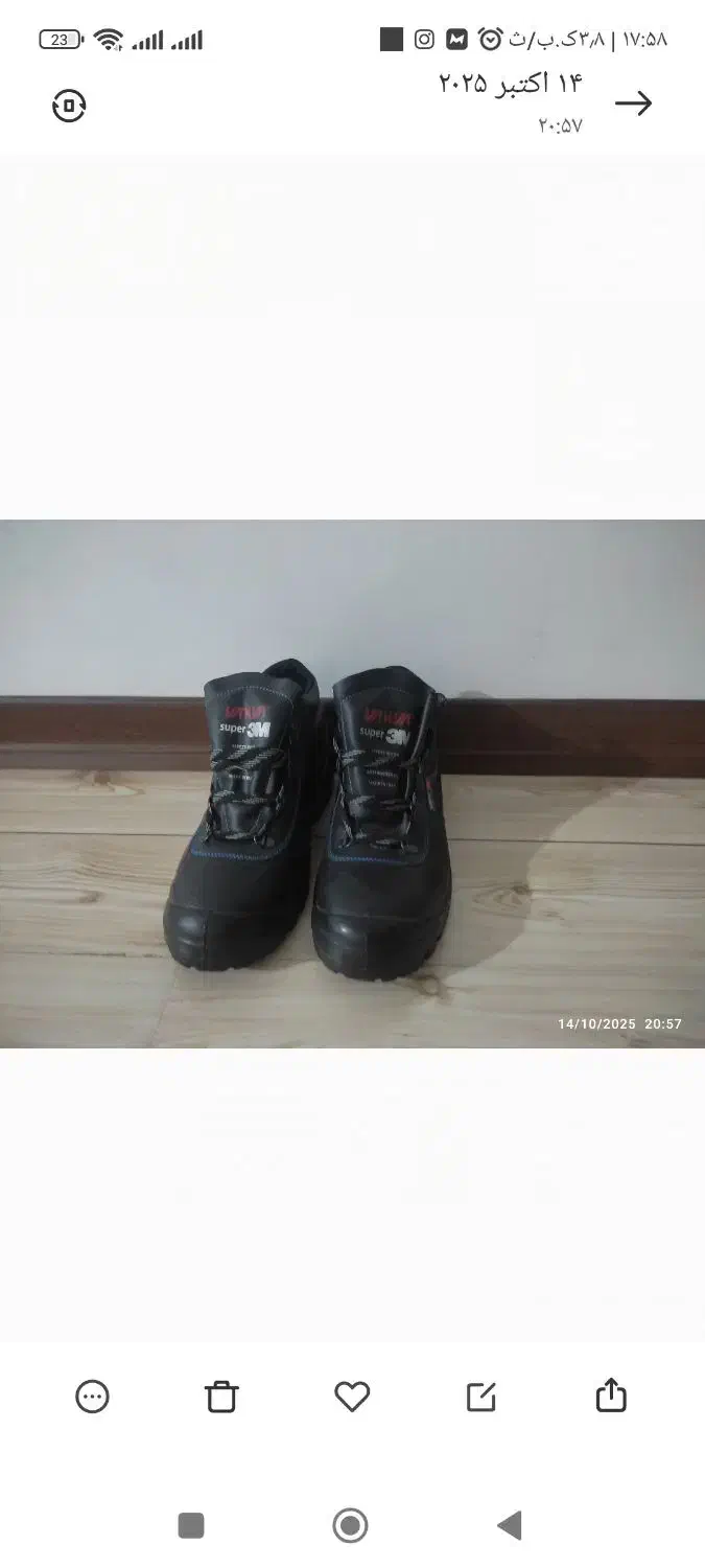 کفش ایمنی نو سایز ۴۳|کیف، کفش، کمربند|صباشهر, |دیوار