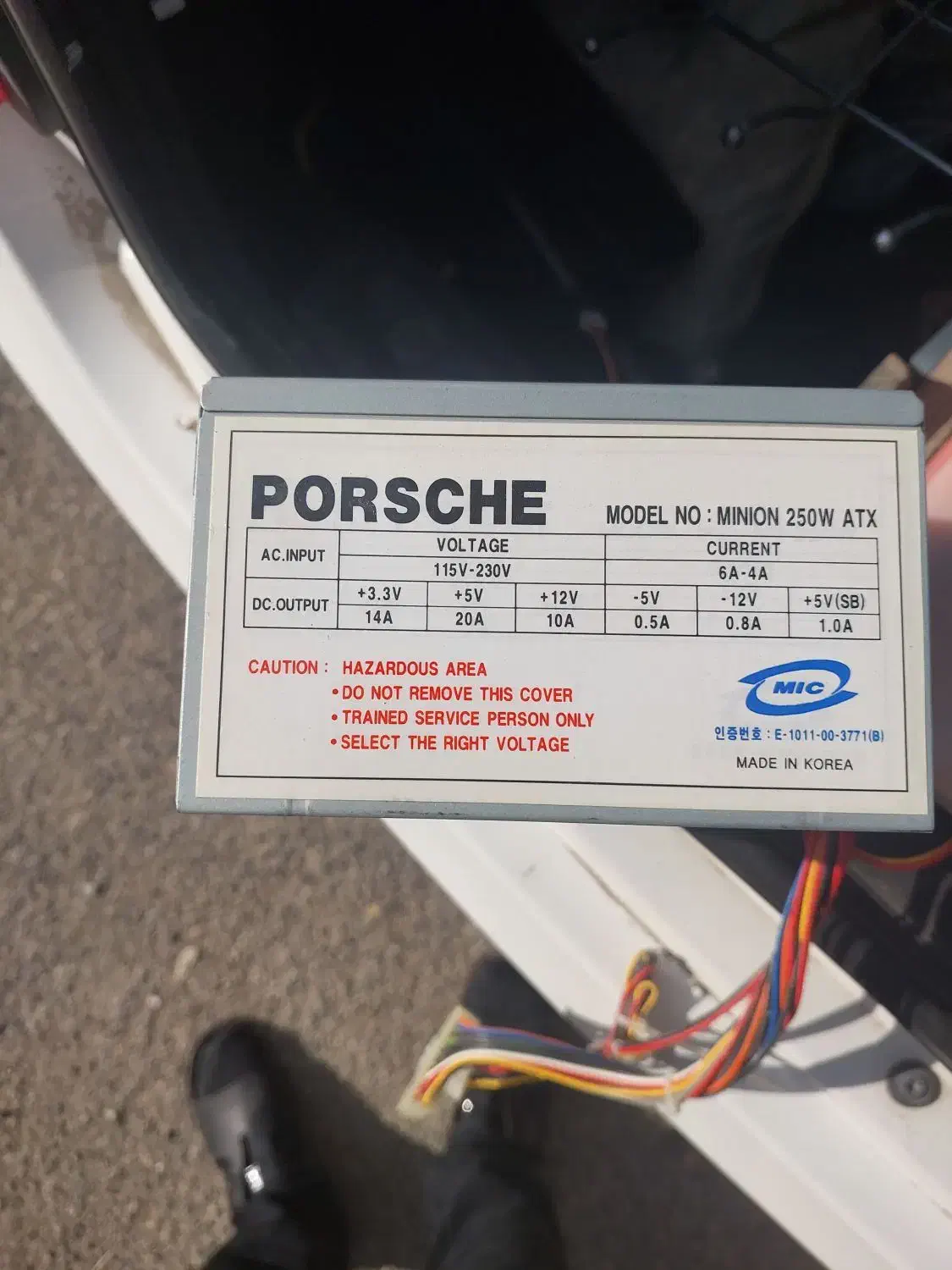 پاور و دی وی دی رایترکاملا سالم و نو|قطعات و لوازم جانبی رایانه|کرمانشاه, |دیوار