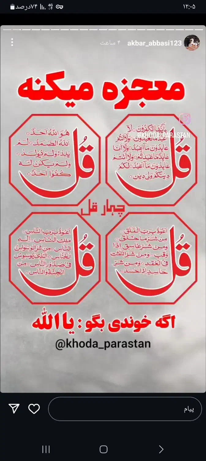 مشاوره حقوقی|خدمات مالی، حسابداری، بیمه|بیرجند, |دیوار