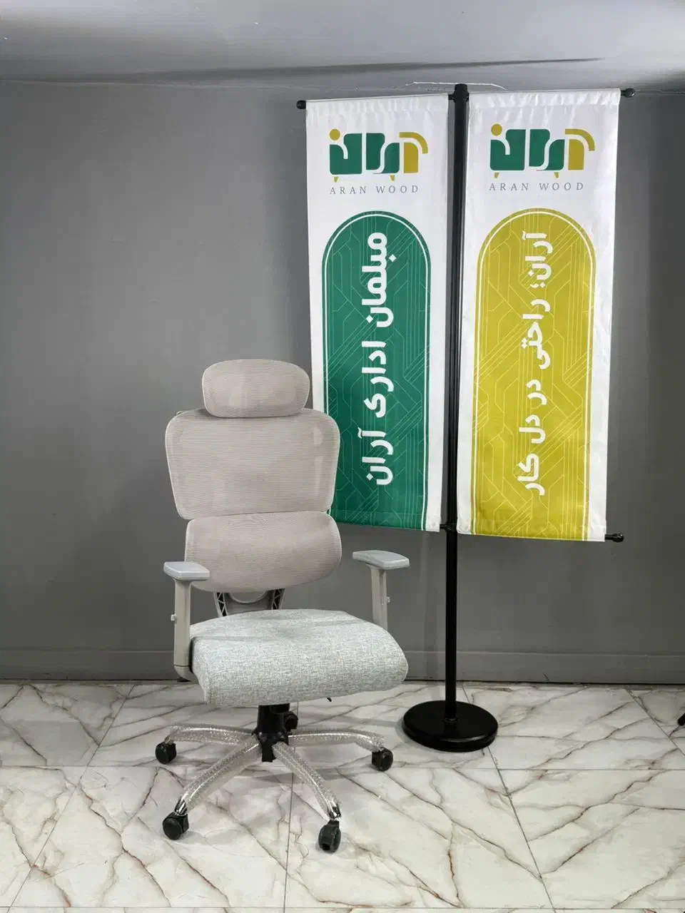 صندلی مدل جدید|مبلمان اداری|تهران, خلازیر|دیوار