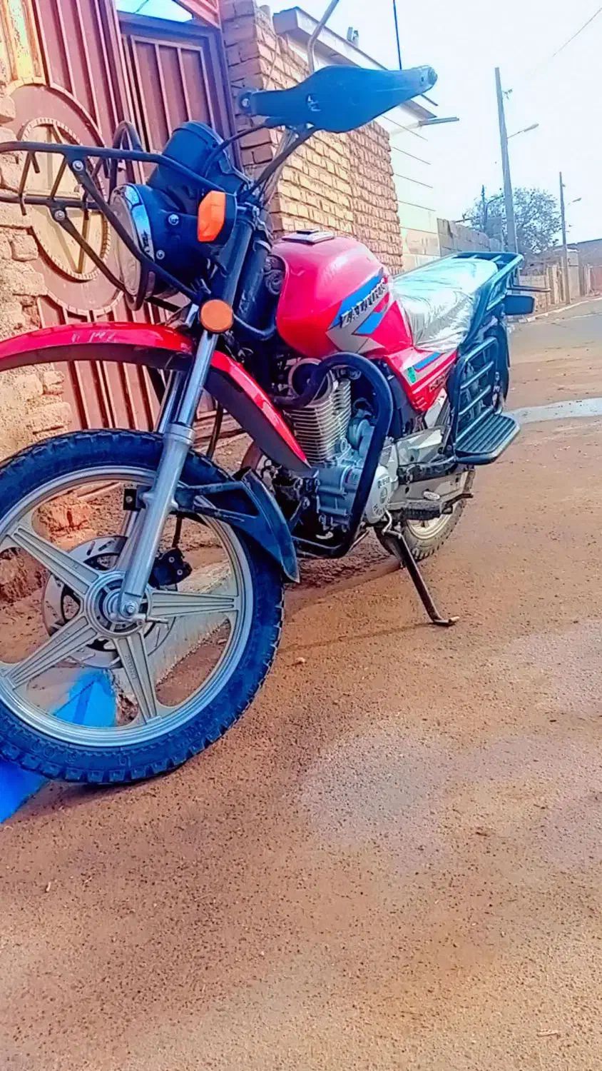 متور ۱۵۰شکاری|موتورسیکلت|پائین جام, |دیوار