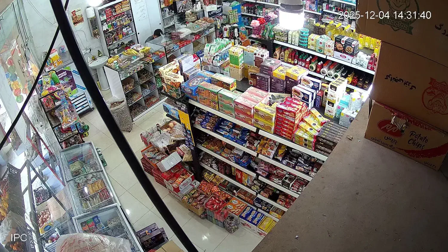 واگذاری هایپر مارکت|فروشگاه و مغازه|قم, شاه سید علی|دیوار