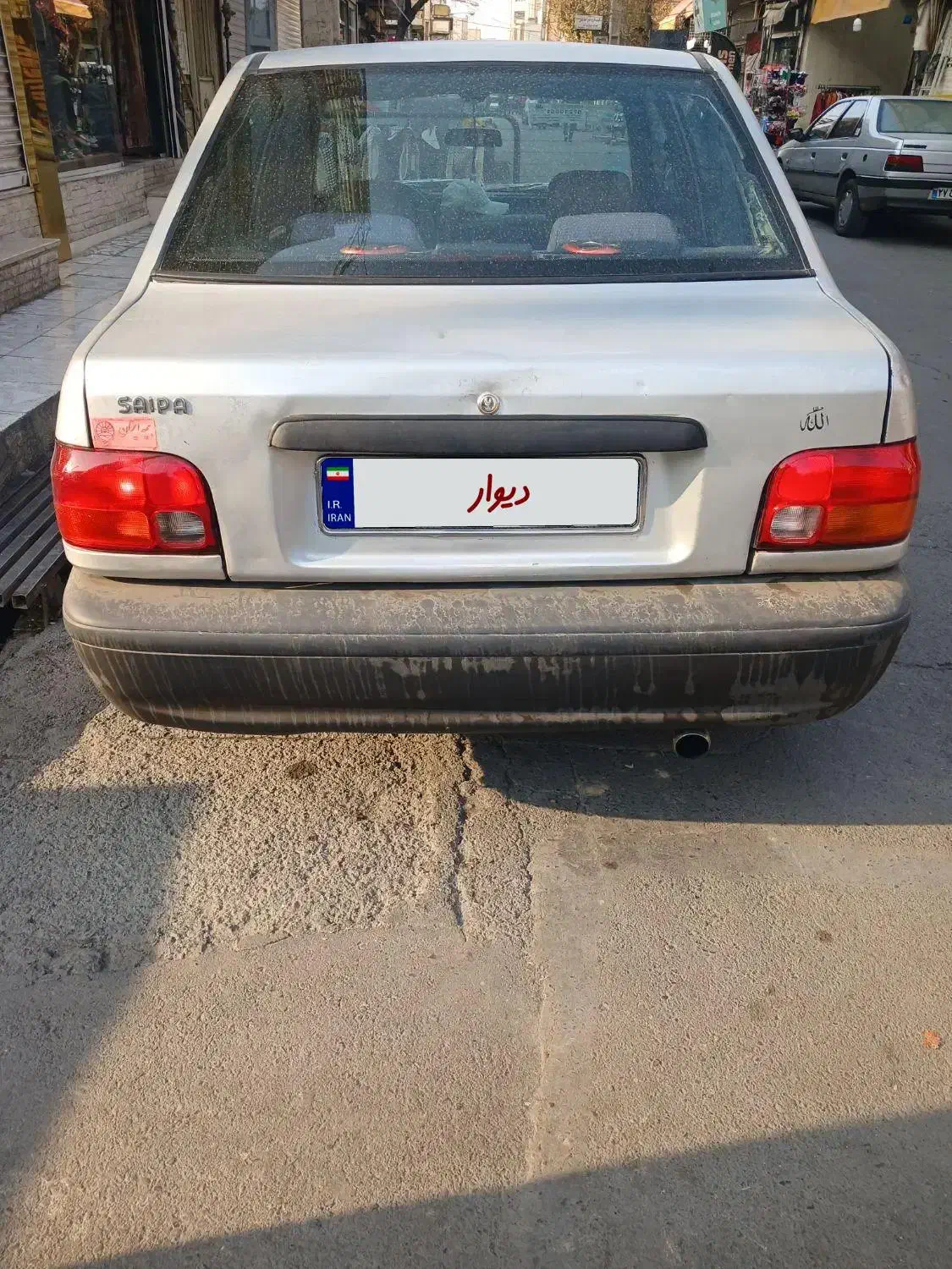 فروش|خودرو سواری و وانت|بهارستان, |دیوار