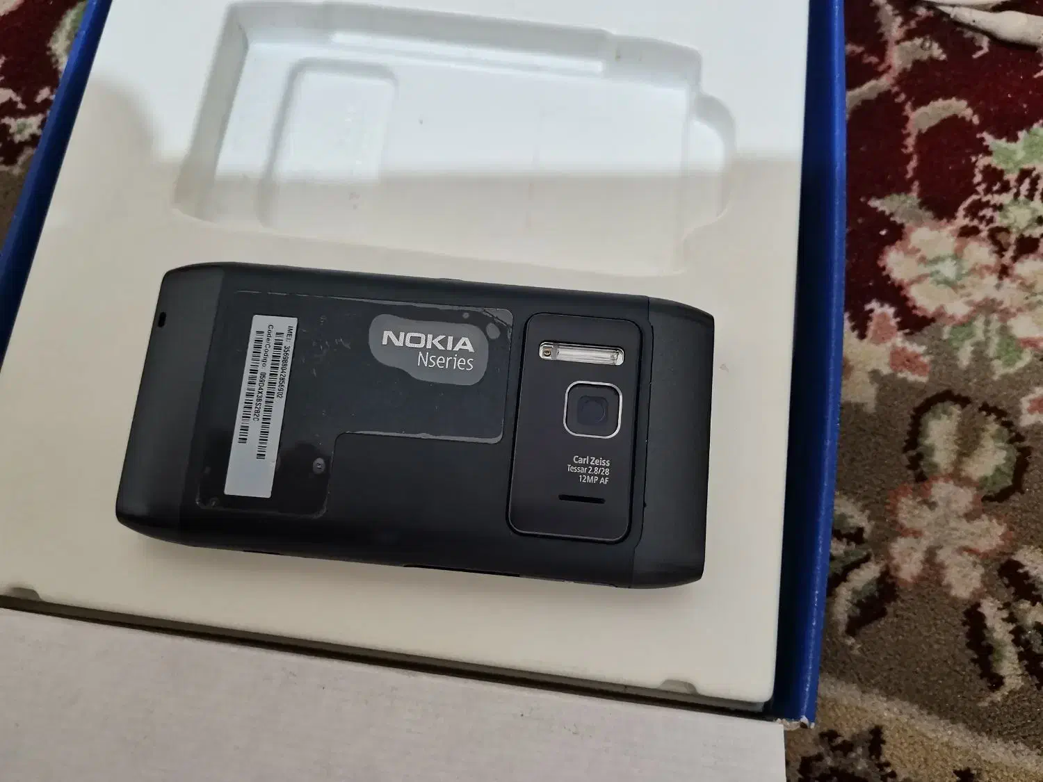 نوکیا Nokia n8|موبایل|اندیشه, اندیشه فاز ۳|دیوار