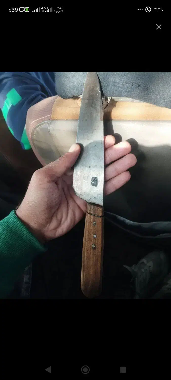 چاقو مخصوص اشپزخانه،و انگشتر عقیق یمن|ظروف پخت‌وپز|اراک, |دیوار