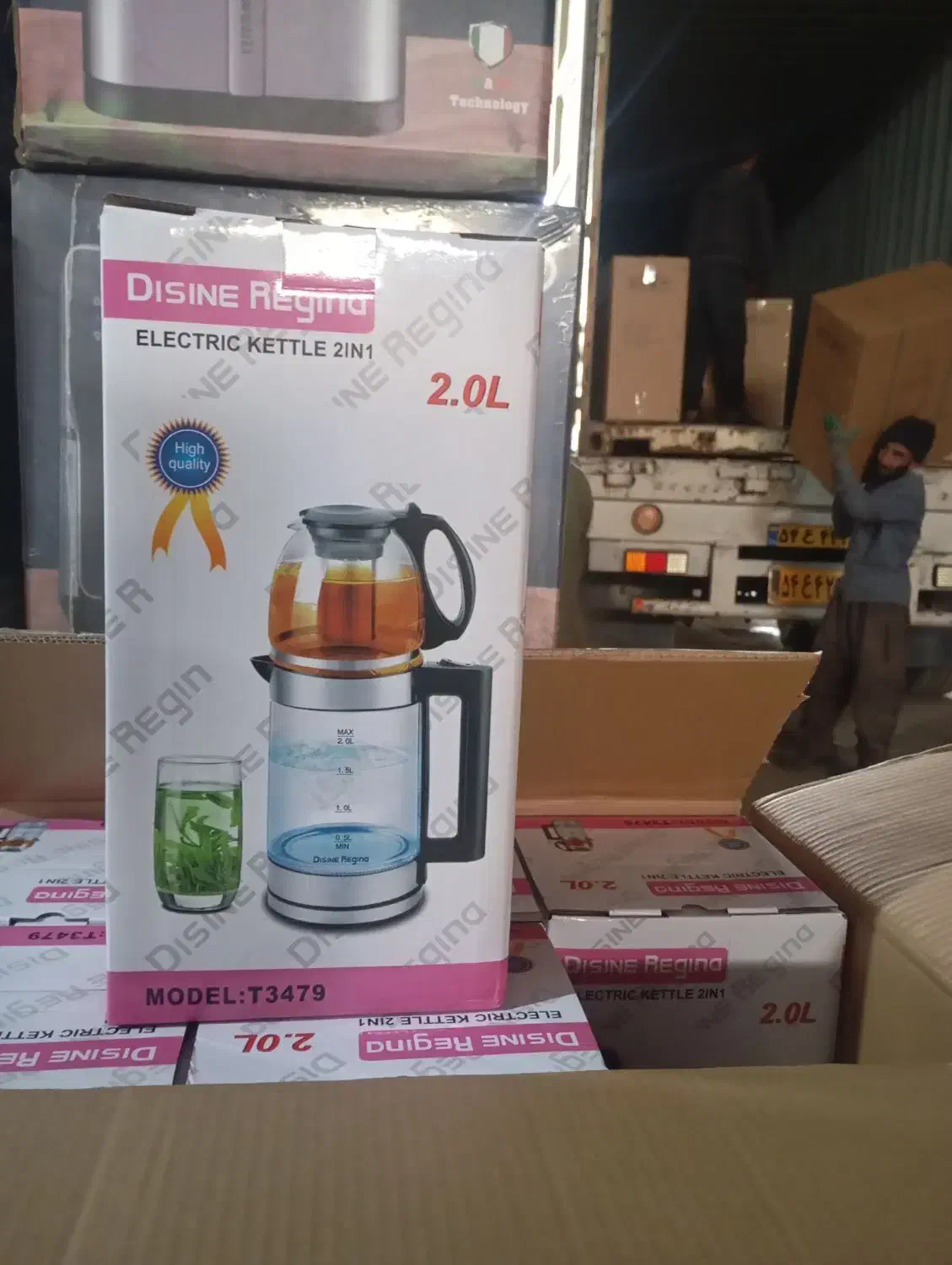 چای ساز|سماور، چای‌ساز، قهوه‌ساز|تهران, علی‌آباد|دیوار