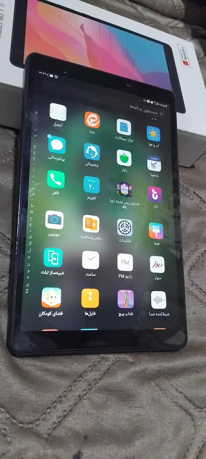 تبلت هواویt8|تبلت|اهواز, کمپلو شمالی|دیوار