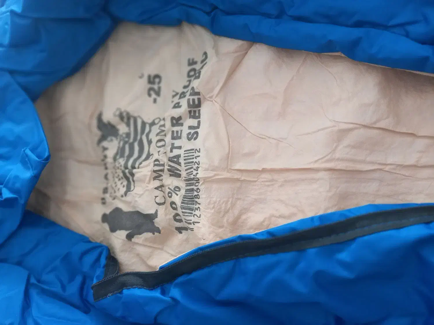 کیسه خواب|کوهنوردی و کمپینگ|قم, هنرستان|دیوار