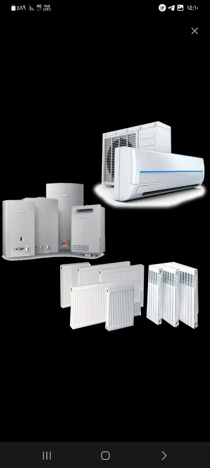 نصب رادیاتور، شیرآلات، کولر گازی|خدمات پیشه و مهارت|قم, باجک دو|دیوار