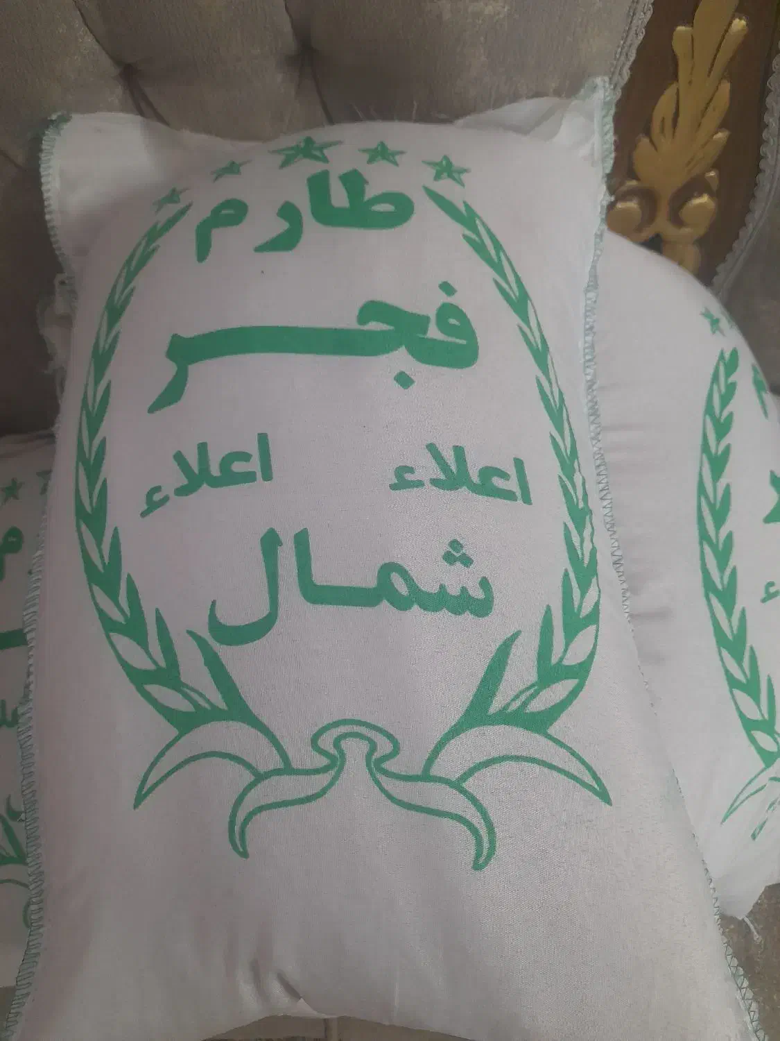 برنج.طاروم.فجر|خوردنی و آشامیدنی|قم, امامزاده ابراهیم|دیوار