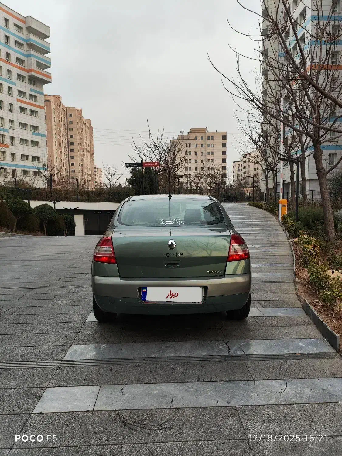 مگان اتوماتیک نسخه فول کم کارکرد|خودرو سواری و وانت|تهران, ونک|دیوار