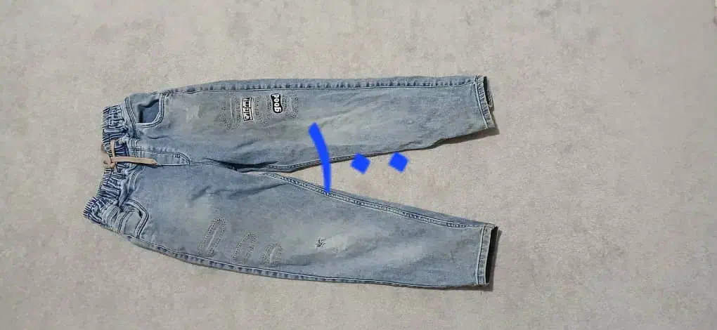 شلوار|لباس|شاهین‌شهر, اقبال لاهوری|دیوار