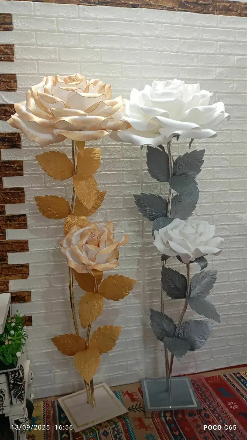 گل کنار سالن|حراج|لردگان, |دیوار