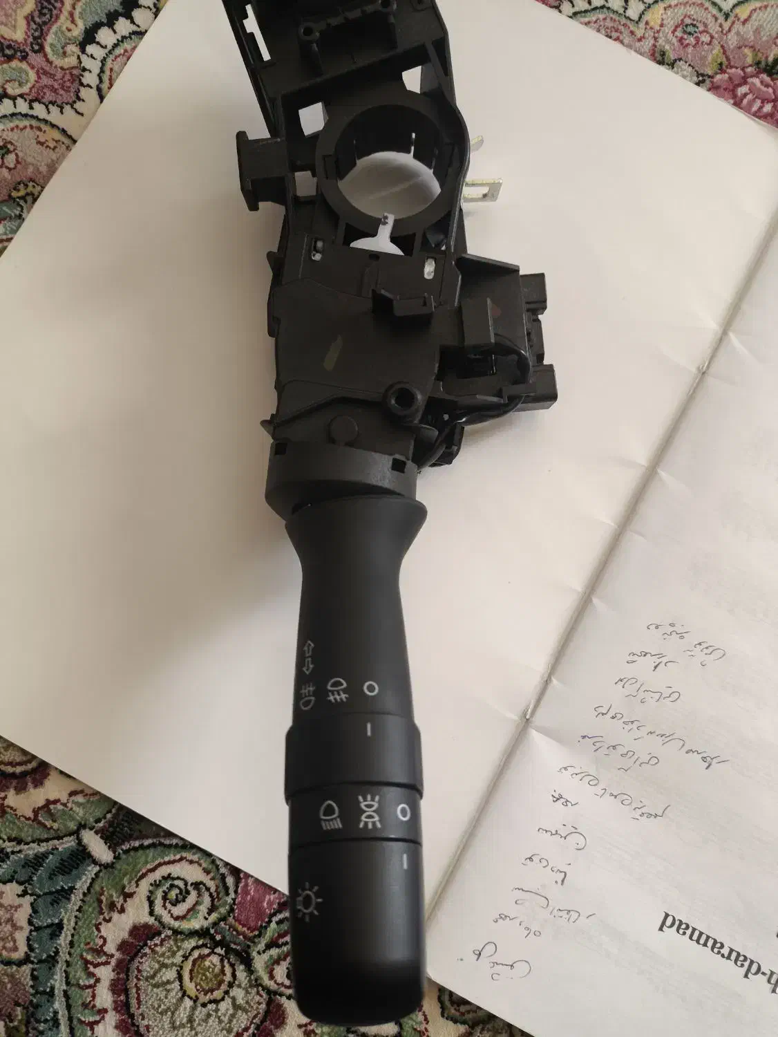 دسته راهنمای برلیانس h230|قطعات یدکی و لوازم جانبی|رباطکریم, رباطکریم|دیوار