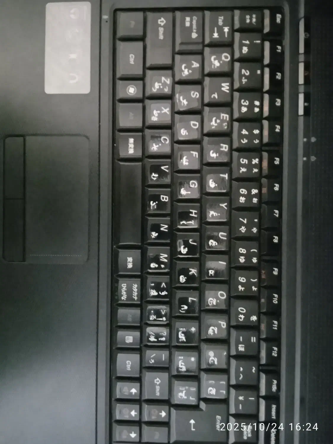 لپتاب لنوو|رایانه همراه|فردیس, فردیس|دیوار