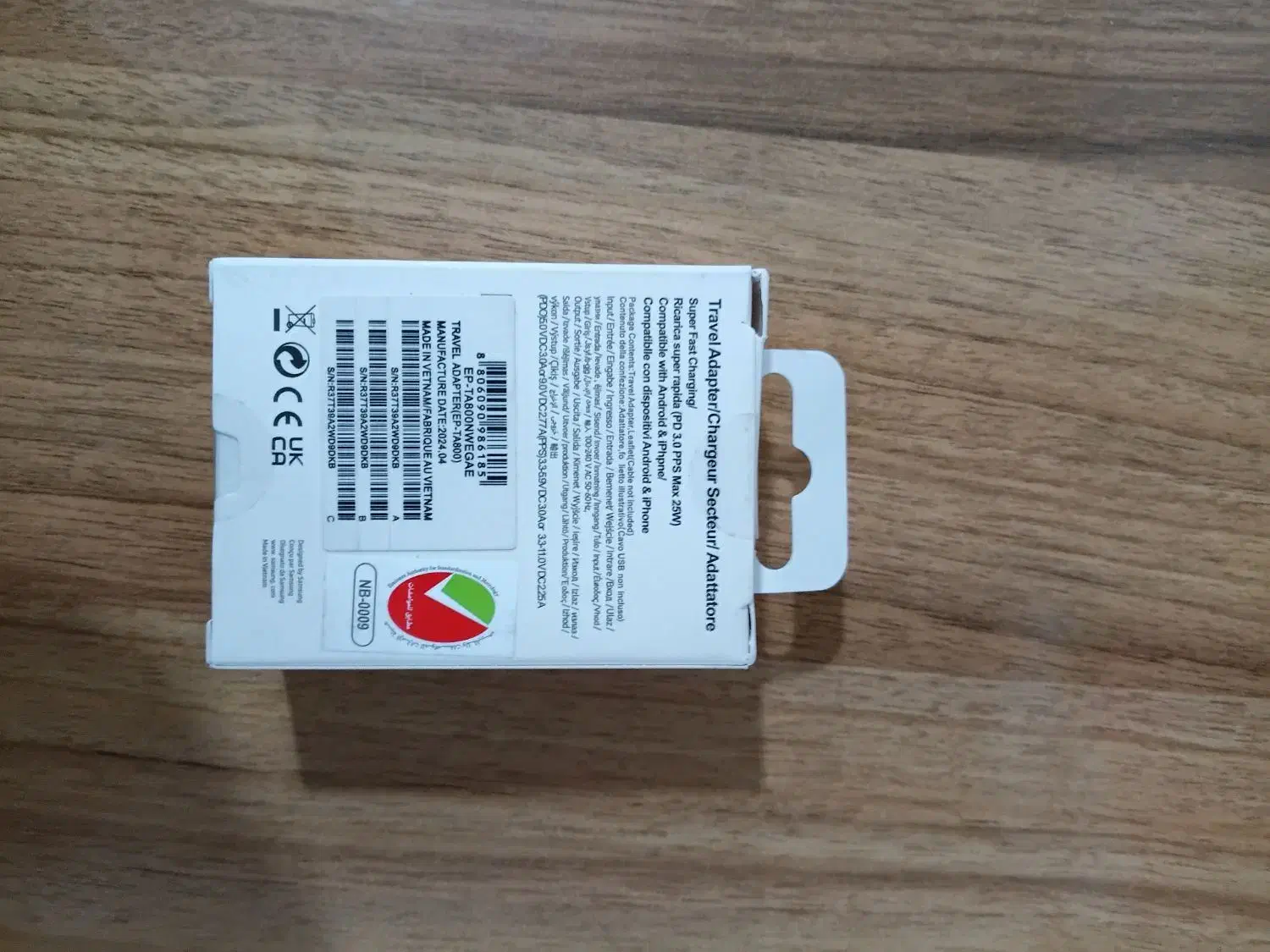 شارژر پلمپ سامسونگ۲۵ وات اورجینال|لوازم جانبی موبایل و تبلت|کرمانشاه, |دیوار